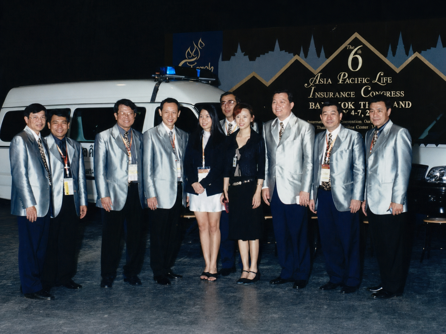 THAIFA Foundation - About APLIC
